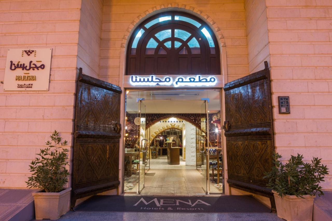 Mena Andalusia Rijad Zewnętrze zdjęcie
