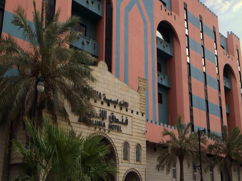 Mena Andalusia Rijad Zewnętrze zdjęcie